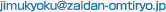 mailaddr